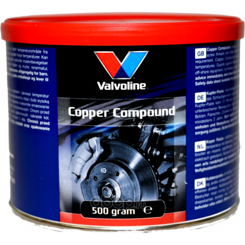 Высокотемпературная медная смазка VALVOLINE COPPER COMPOUND 0,5 кг .